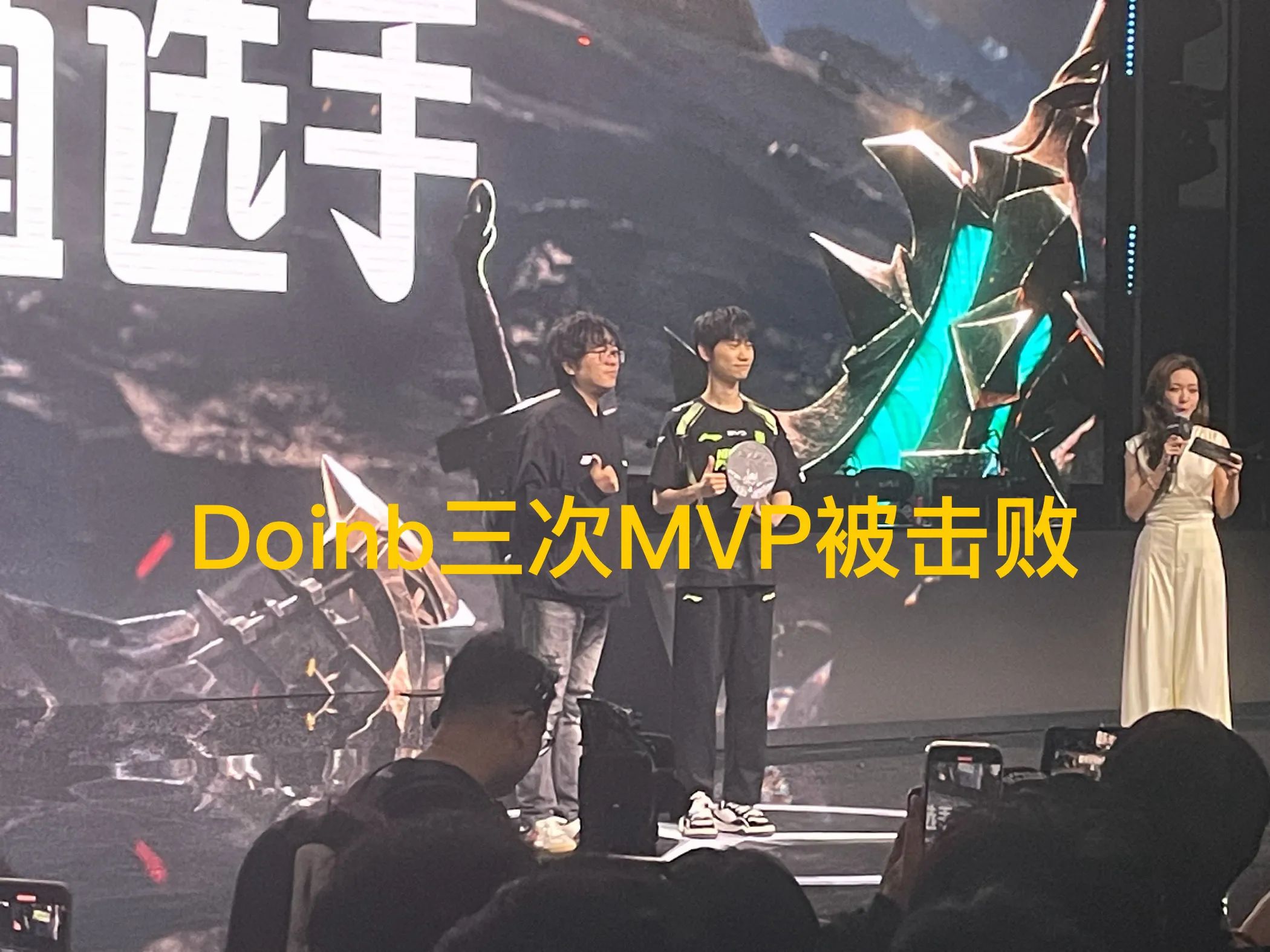 开云-关于Doinb重要时刻重要助攻，皇家马德里带队取胜！的信息-开云