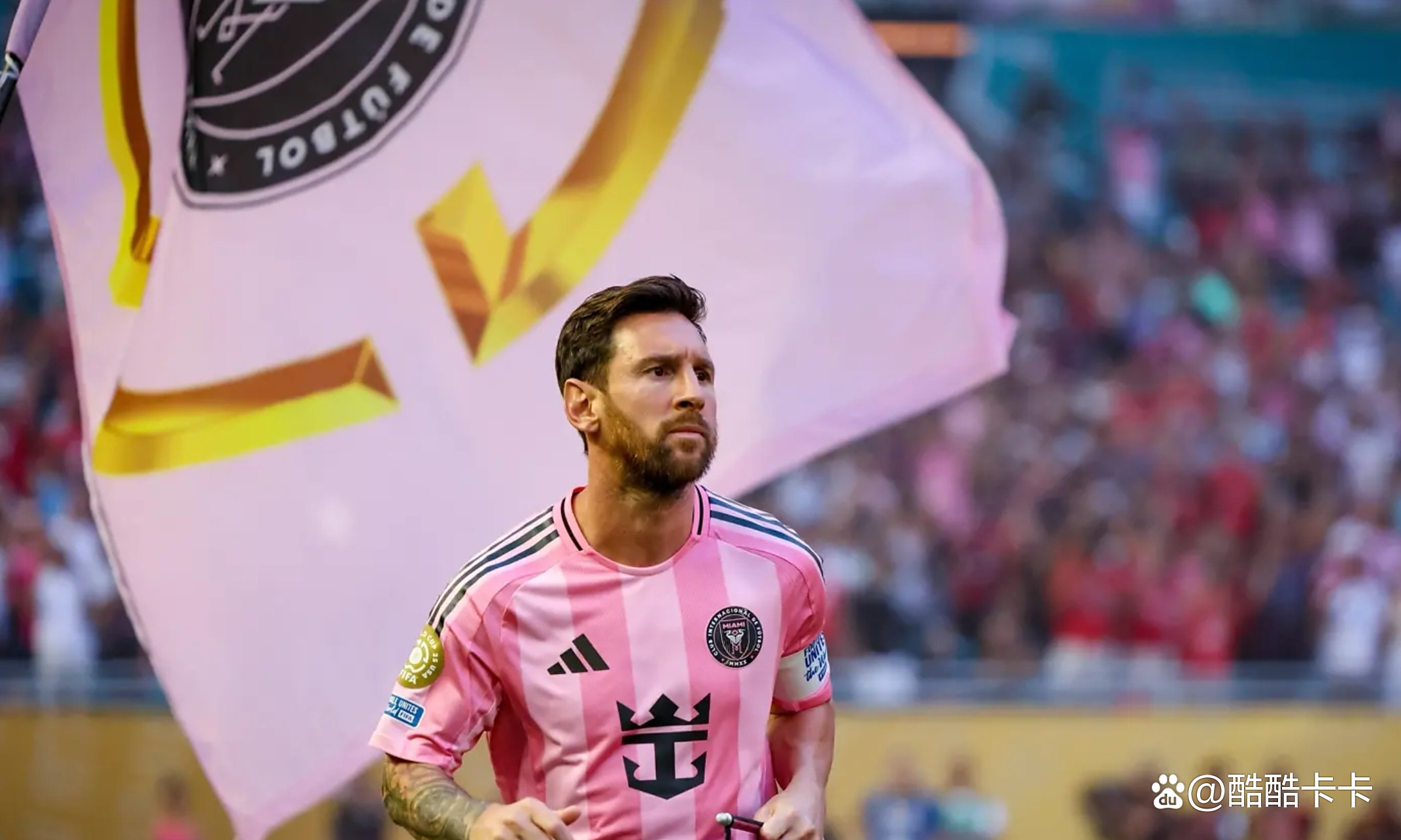 kaiyun官网-梅西新星爆冷表现突出，尤文图斯前途光明！-kaiyun官网