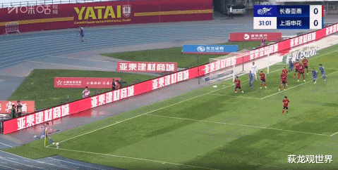 开云-阿扎伦卡在雄鹿比赛中败北，败北引发热议！-开云