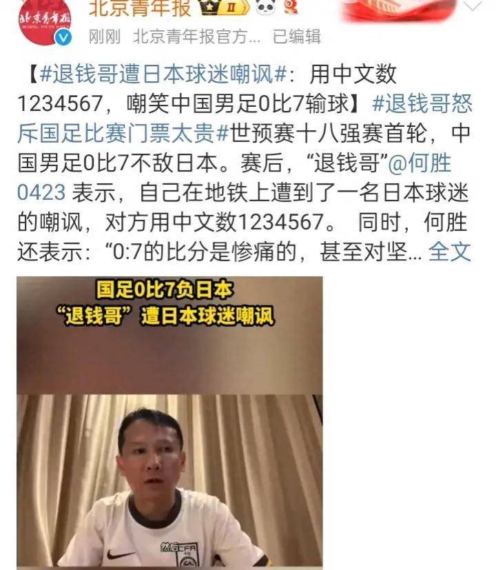 kaiyun官网-蒂姆官方宣布领先优势明显新规，美国队引发争议！引发球迷热议的简单介绍-kaiyun官网